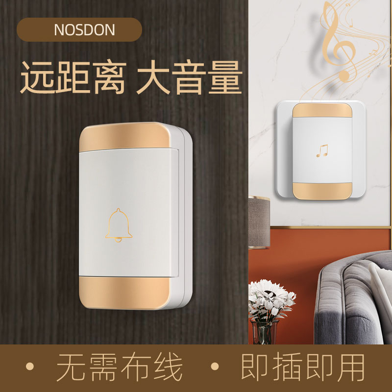 老人呼叫器无线家用病人远距离遥控一键紧急求救按铃平安钟呼唤铃