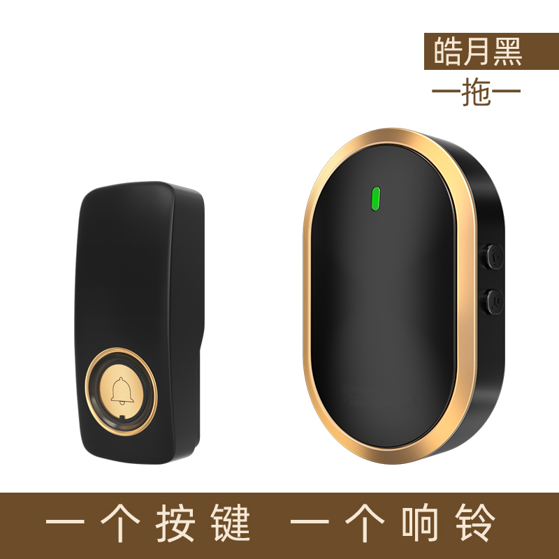 免电池门铃无线家用智能超远距离