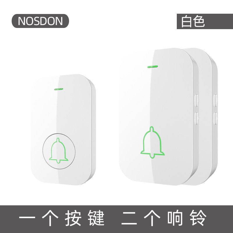 智能无线门铃远距离遥控电子防水门铃无线家用一拖二老人家呼叫器