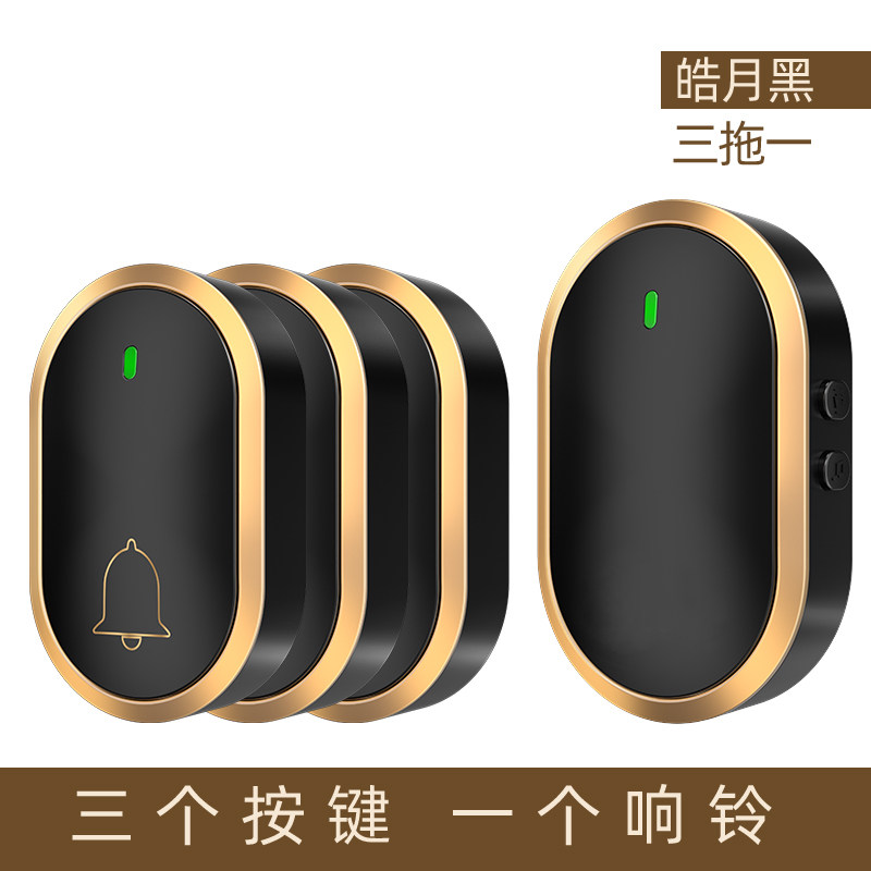 三拖一呼叫器老人家用病人按铃器电铃无线门铃超远距离呼唤铃远程