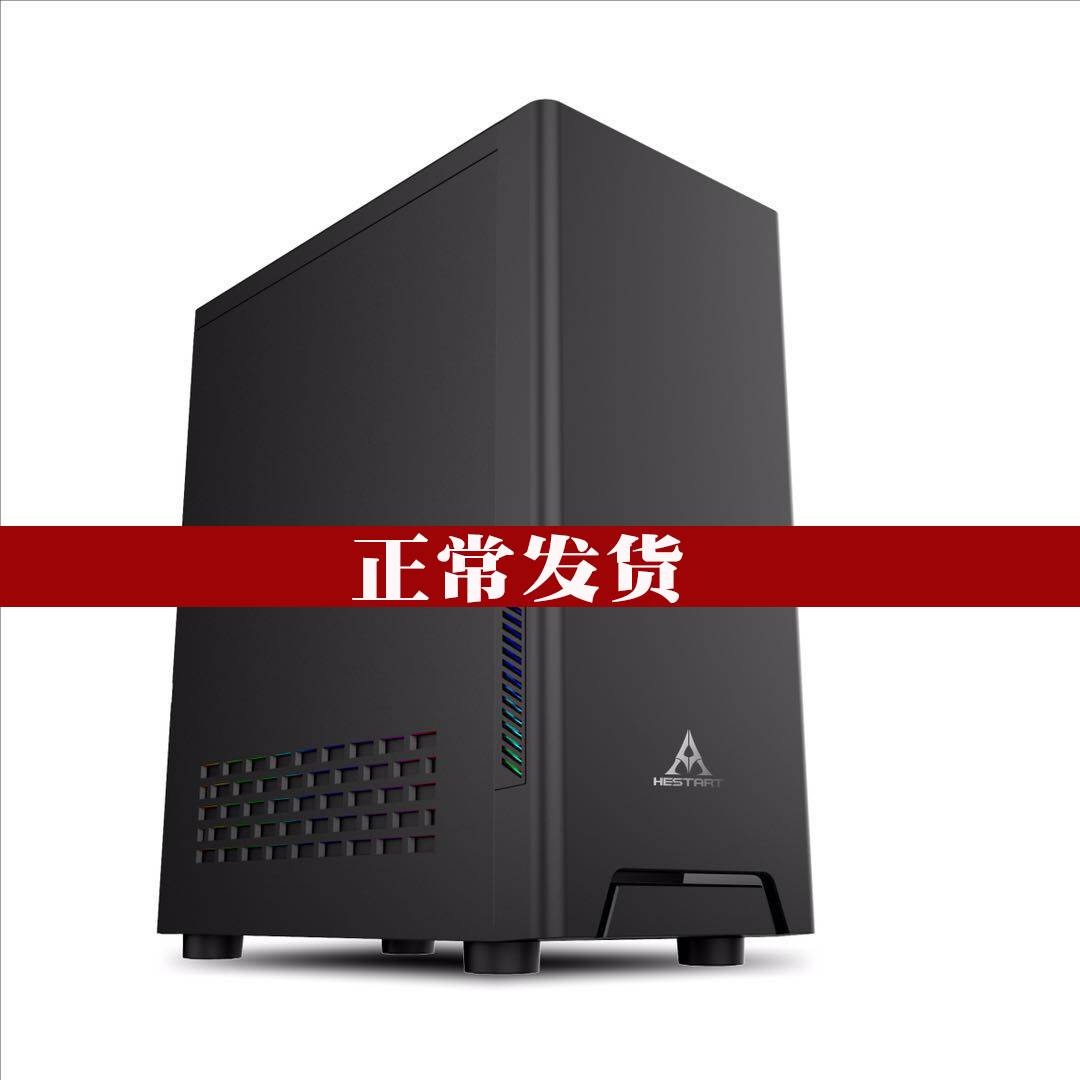 支持X79X58双路服务器主板台式电脑紧凑型机箱diy办公商务E atx