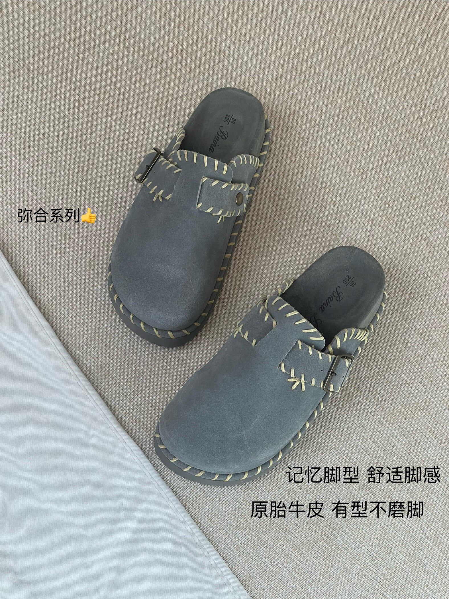 手工缝线牛反绒勃肯鞋女厚底2026年新款夏季外穿包头半拖鞋女