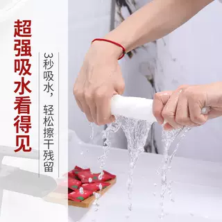 一次性糖果洗脸巾洗面巾加厚加大洁面巾家用压缩毛巾旅行纯棉des6