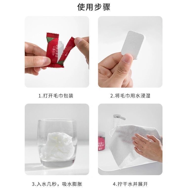 一次性洁面巾家用压缩毛巾旅行纯棉加厚加大糖果洗脸巾洗面巾bfd6