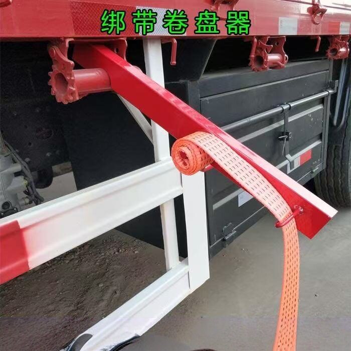松紧绳缠绕器手摇拉货布带收纳