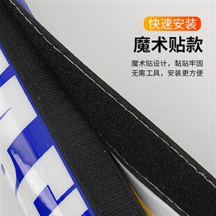 越野摩托车CRF/YZF/KXL250改装车把平衡拉杆保护套防撞海绵圆护胸
