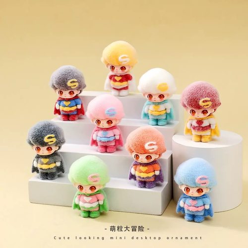 植绒超人dimo萌粒摆件卡通可爱桌面装饰品潮玩公仔创意小礼品批发