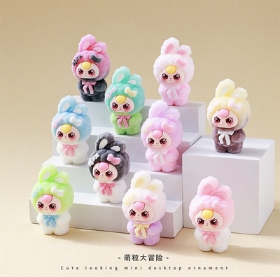 植绒美乐兔萌粒摆件卡通可爱小兔子桌面装饰品潮玩公仔创意小礼品