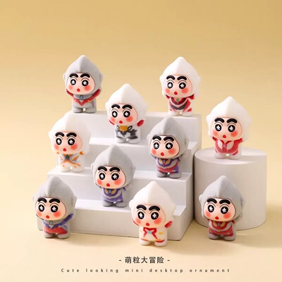 奥特曼小新植绒萌粒摆件卡通可爱桌面装饰品潮玩公仔创意礼品批发