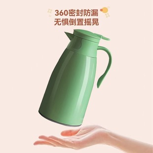 简约保温壶大容量学生宿舍接热水瓶保温水壶家用暖水瓶暖壶 新款
