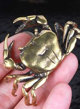 巨茂实心铜螃蟹横财招财茶宠茶玩摆件 日式铜虫盖置盖托 清仓包邮