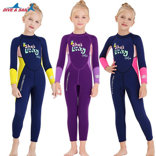 童 女童男童新款 游泳衣泳衣2.5mm长袖 儿童潜水服保暖连体防寒加厚