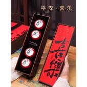 甄选礼花盒 海崇明永乐村藏红SAG礼一级滋补养生送8克 九听上