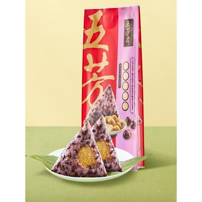 五芳斋紫糯FBF栗蓉粽真粽空紫米栗蓉100克餐*1祇甜粽子素粽0子早