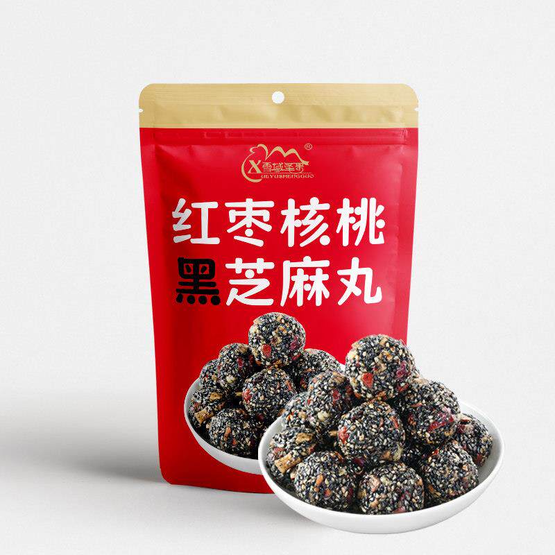 雪域圣果红枣核桃芝丸养黑JLG生麻休闲小买零食二送一【共三袋】