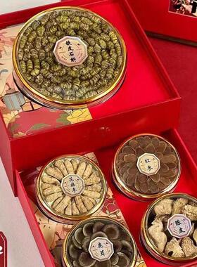 五高端礼喜乐拼送羊肚菌鲍鱼鱼胶会陈皮ZQJ新元贝见家长领导长辈