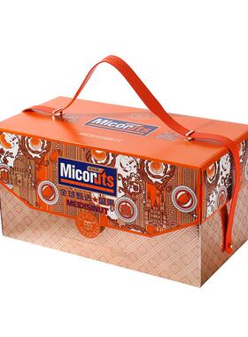 荻斯全美球果干果礼盒12盛0g开NYK心果腰果蔓越莓干春7节年货送礼