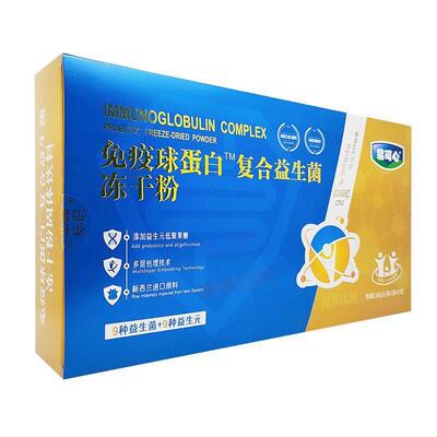 IVO复合益菌3克* 1生2小*3袋小盒