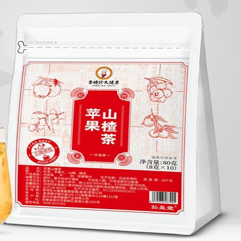 苹 果茶山楂0g红8枣橘皮山楂苹 果干泡 干TYT袋茶