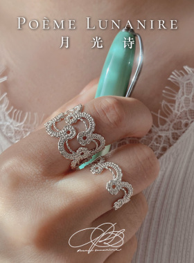 银蕾丝编织素银王冠戒指纯银女时尚简约指环轻奢小众高级开口戒指