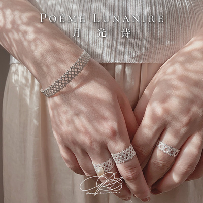 原创设计手镯法式时尚