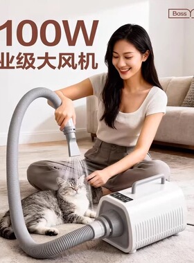 阿冠宠物吹风机吹水机大功率静音大型犬猫咪狗狗专用烘干负离子