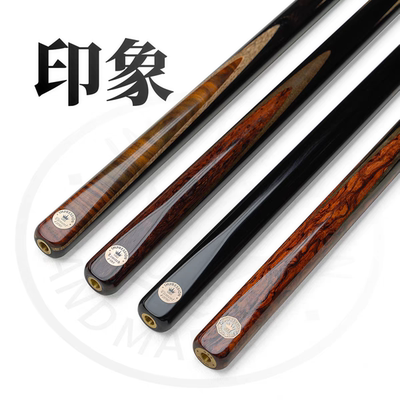 泰国印象台球杆小头杆