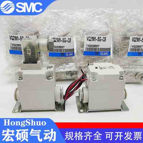日本电磁阀VQ1A1-5G/5GZ/5Y/5YZ/5YZB-C10-C12-F-X62 VQ1M1