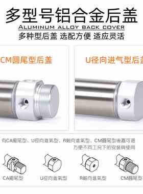 原装气缸MI25*25X40X50X75X100X150X200X175X250X300SCA/SU