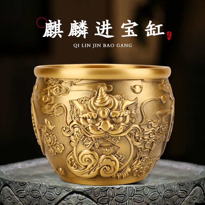 黄铜麒麟进宝缸实心铜缸聚宝盆