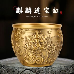黄铜麒麟进宝缸实心铜缸聚宝盆玄关客厅办公室桌面龙室缸招财摆件
