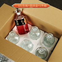 500 мл красной бутылки (один набор из 6 коробок пены)