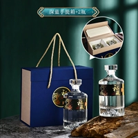 Синяя элитная коробка