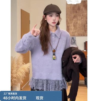 设计感小众绒感钉珠紫色衬衫女秋冬微胖大码宽松显瘦时尚气质上衣