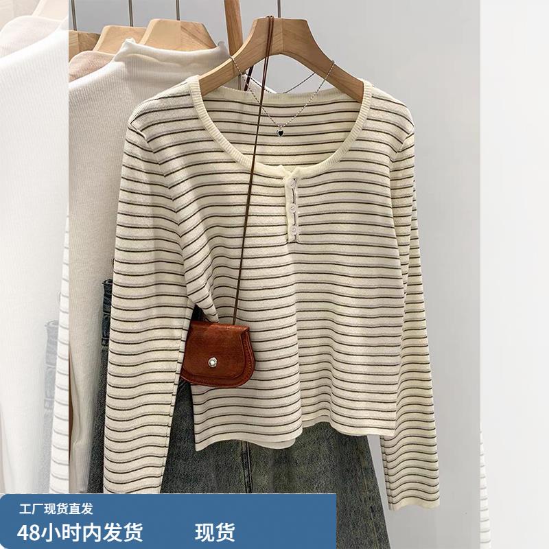 复古条纹撞色半开领长袖t恤针织衫女秋冬高级感内搭打底毛衣衫潮