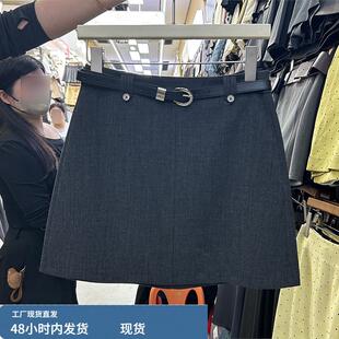 高腰显瘦A字包臀短裙配腰带76A 轻熟简约风半身裙女2026春夏新款