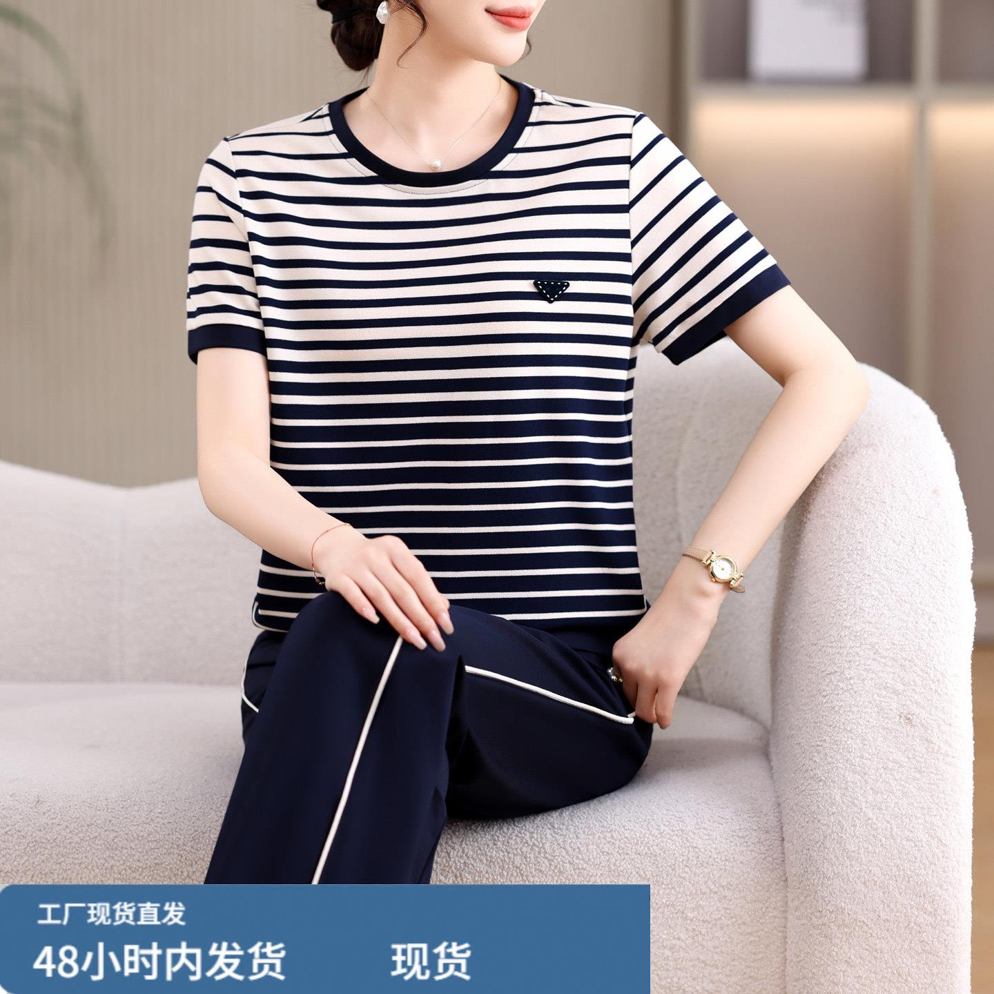 夏天休闲时尚套装女中年妈妈夏季圆领条纹短袖运动服减龄洋气宽松图片