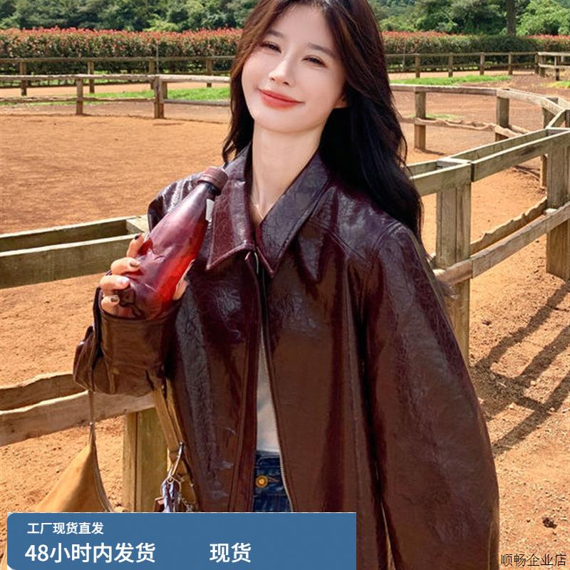 复古酒红色亮面PU皮衣短外套女秋季炸街宽松显瘦机车服夹克外套潮
