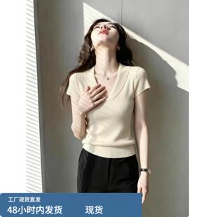 法式简约V领短袖针织衫女2026夏季时尚套头纯色修身显瘦百搭上衣