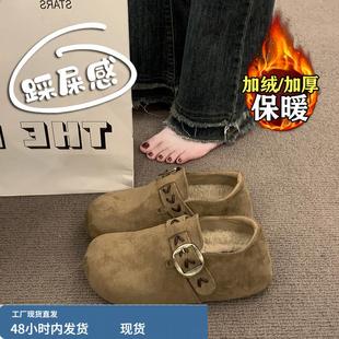 厚底博肯女鞋 1111勃肯鞋 一脚蹬懒人毛毛棉鞋 秋冬爆款 子 女2025新款