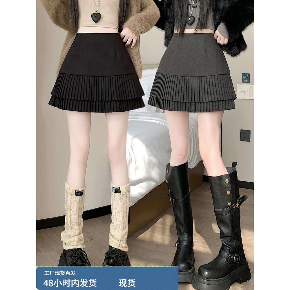 毛呢半身裙女2025新款秋冬高腰双层呢子辣妹显瘦a字百褶蛋糕短裙