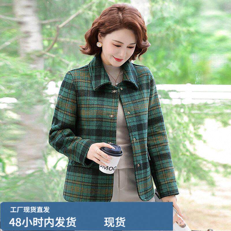 双麵呢格子外套秋冬装呢子短款大衣新款芼呢妈妈装修身中老年女装