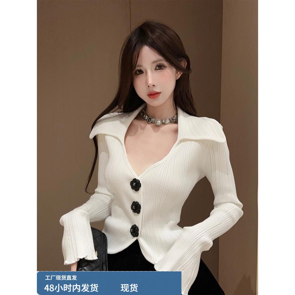 小香风喇叭袖针织开衫上衣服女韩系早秋纯欲性感v领短款毛衣外套