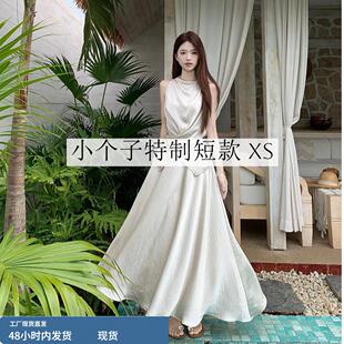 145小个子设计感缎面背心上衣女150显高穿搭高腰a字半身裙套装