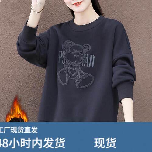 新款小熊卫衣女潮ins学生韩版宽松中长款长袖BF原宿风上衣时耳套