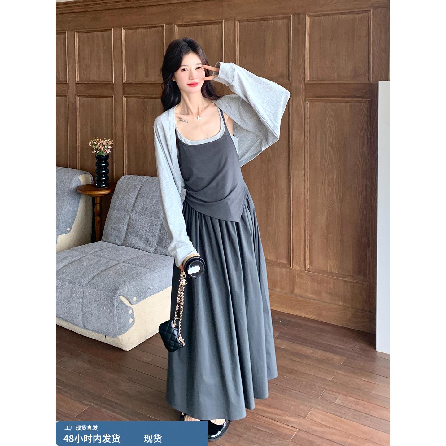 灰色吊带连衣裙开衫两件套女2025秋季新款时尚独特绝美设计感套装