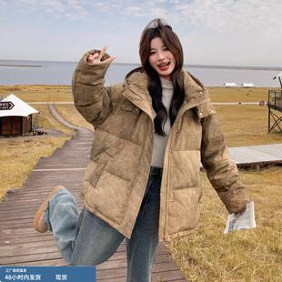 浅棕色复古设计感扎染羽绒服女2025冬季新款韩版加厚90白鸭绒外套