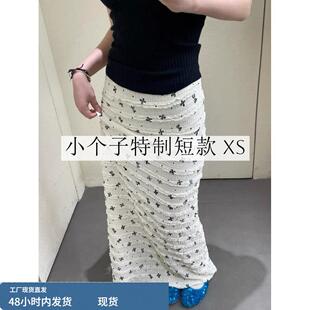 145小矮个子半身裙女夏季 显瘦包臀鱼尾长裙xs 150显高穿搭高腰修身