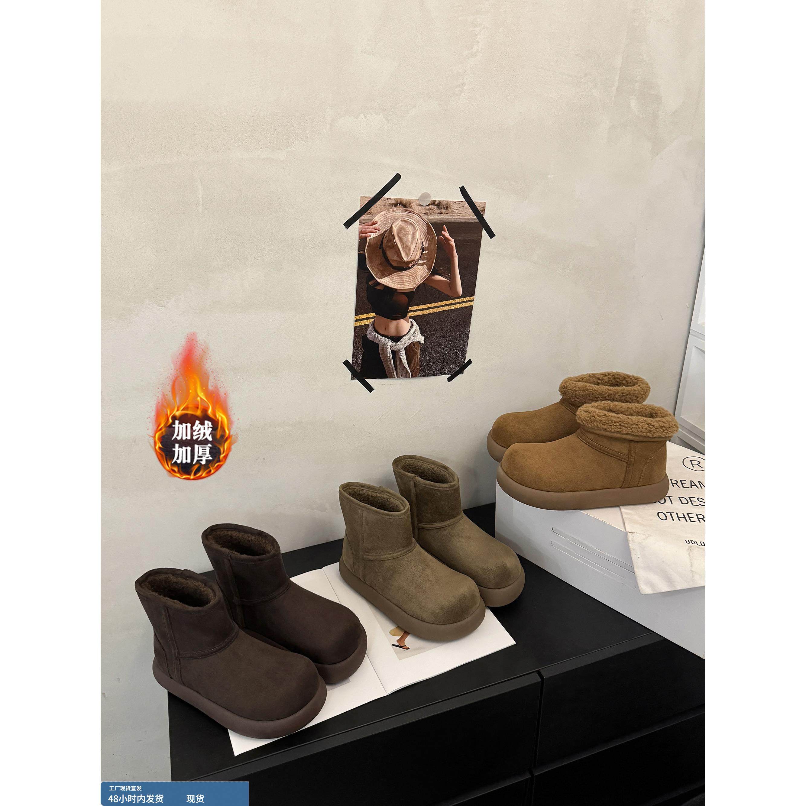 厚底加绒保暖小土豆勃肯鞋雪地靴女2025冬季新款毛毛短靴面包棉鞋