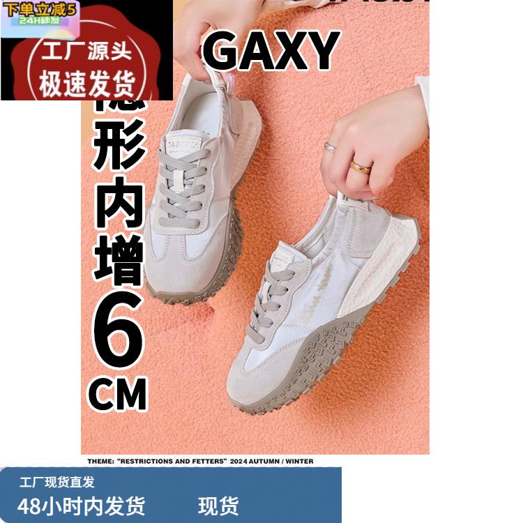 头层牛皮内增高女鞋厚底德训鞋小码3233小个子复古休闲鞋34阿甘鞋